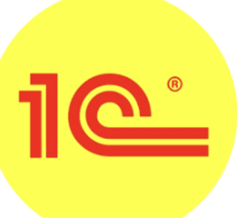 1С