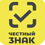 Честный Знак